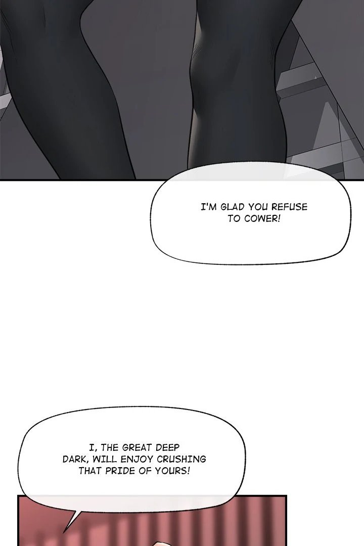 Hypnotist Security Guard - Chapter 32 Page 50