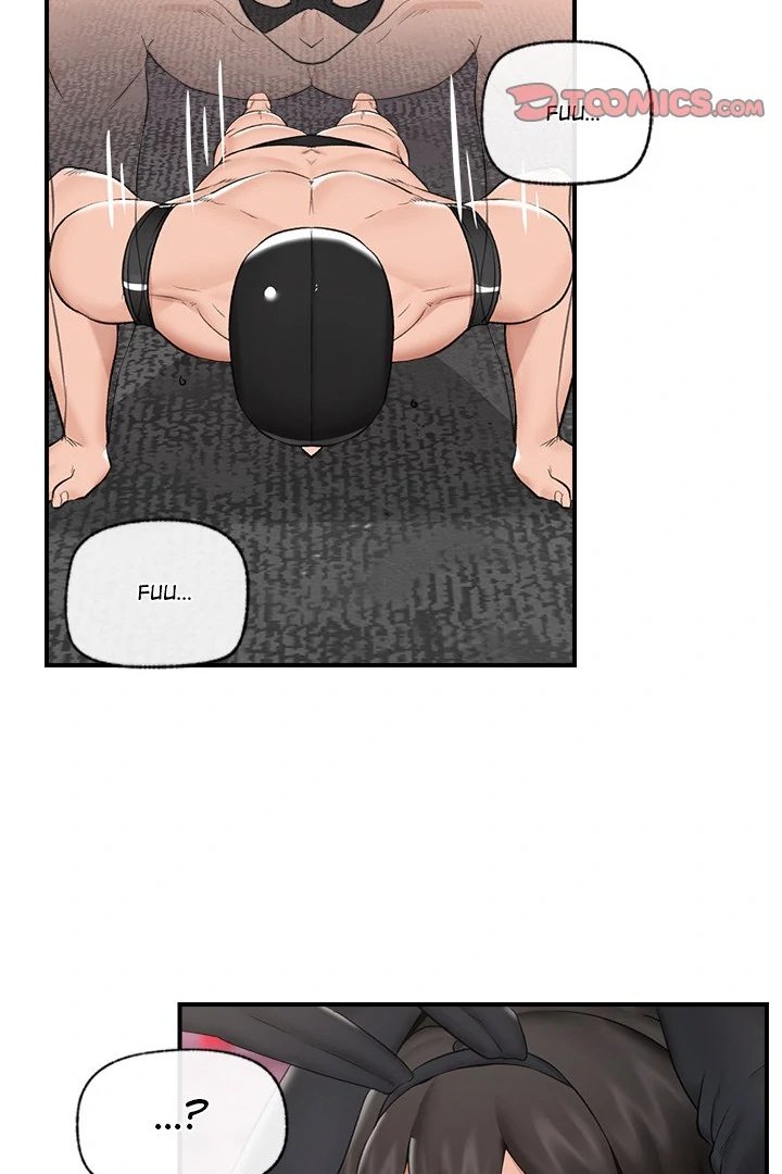 Hypnotist Security Guard - Chapter 32 Page 61