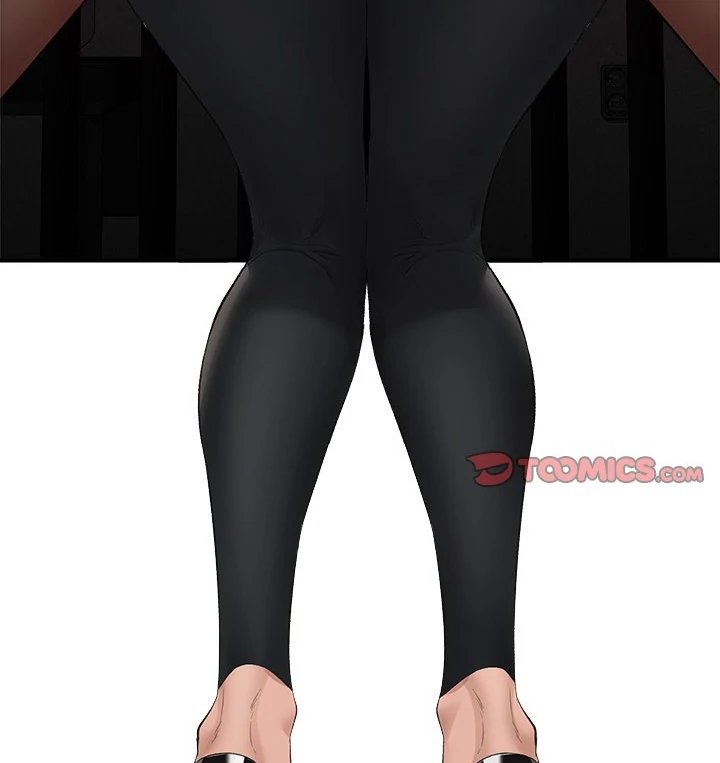 Hypnotist Security Guard - Chapter 32 Page 67