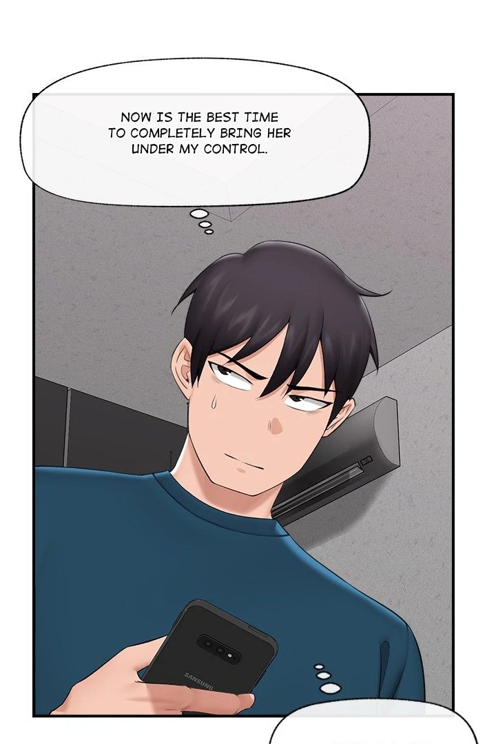 Hypnotist Security Guard - Chapter 32 Page 7