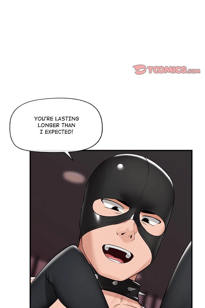 Hypnotist Security Guard - Chapter 32 Page 74