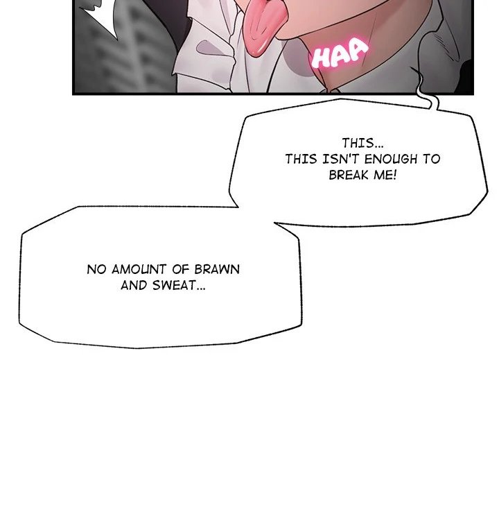 Hypnotist Security Guard - Chapter 32 Page 78