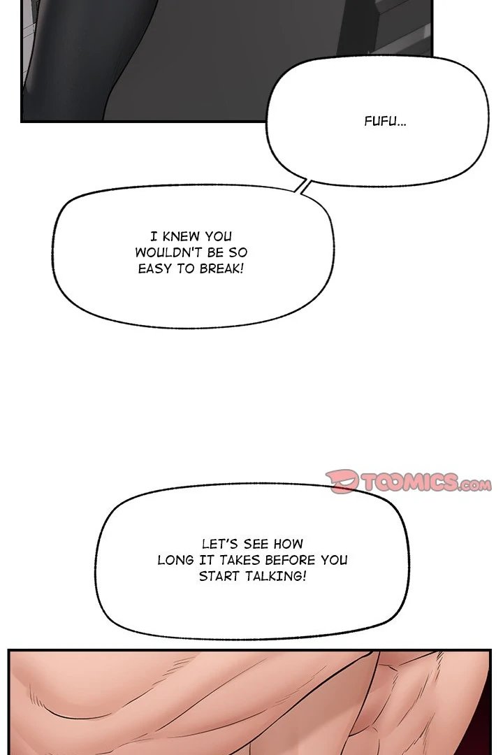 Hypnotist Security Guard - Chapter 32 Page 80