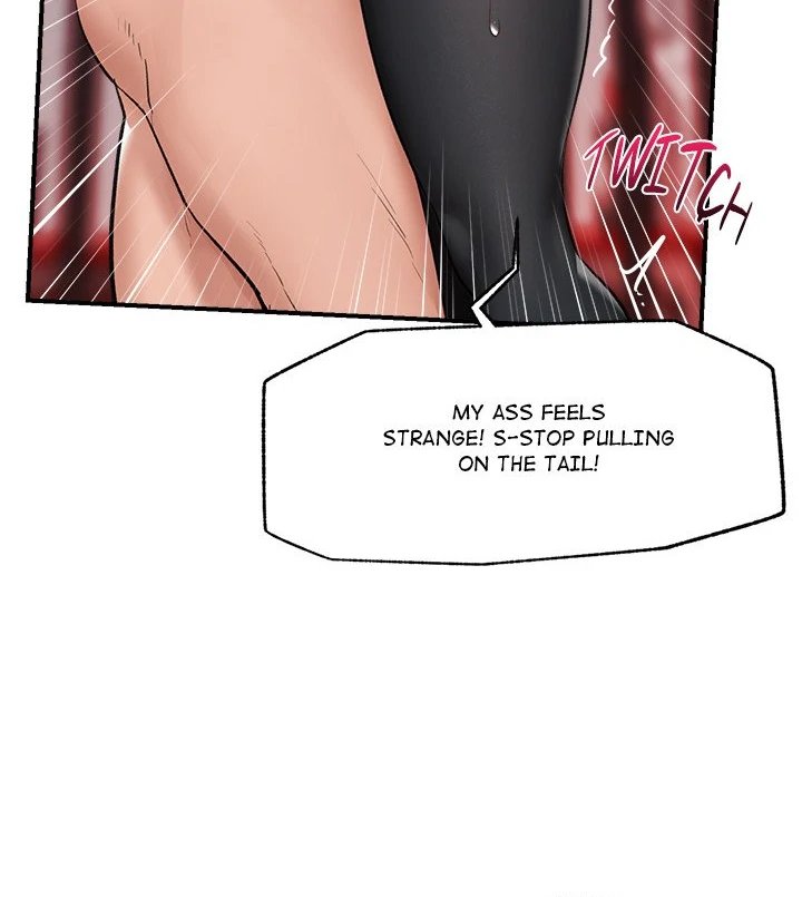 Hypnotist Security Guard - Chapter 32 Page 83