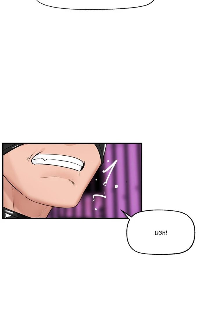 Hypnotist Security Guard - Chapter 32 Page 85