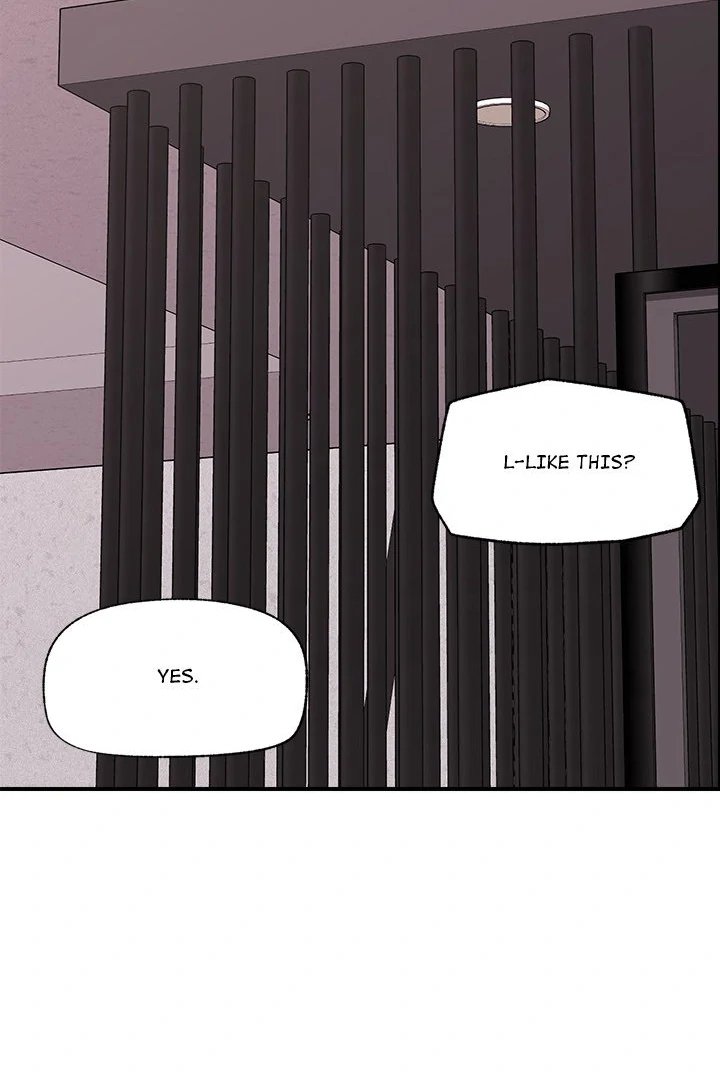 Hypnotist Security Guard - Chapter 32 Page 89