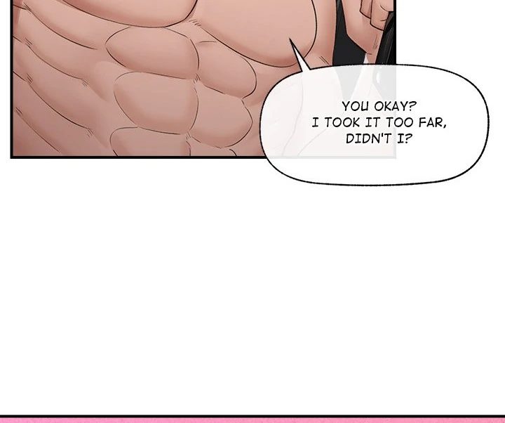 Hypnotist Security Guard - Chapter 33 Page 109