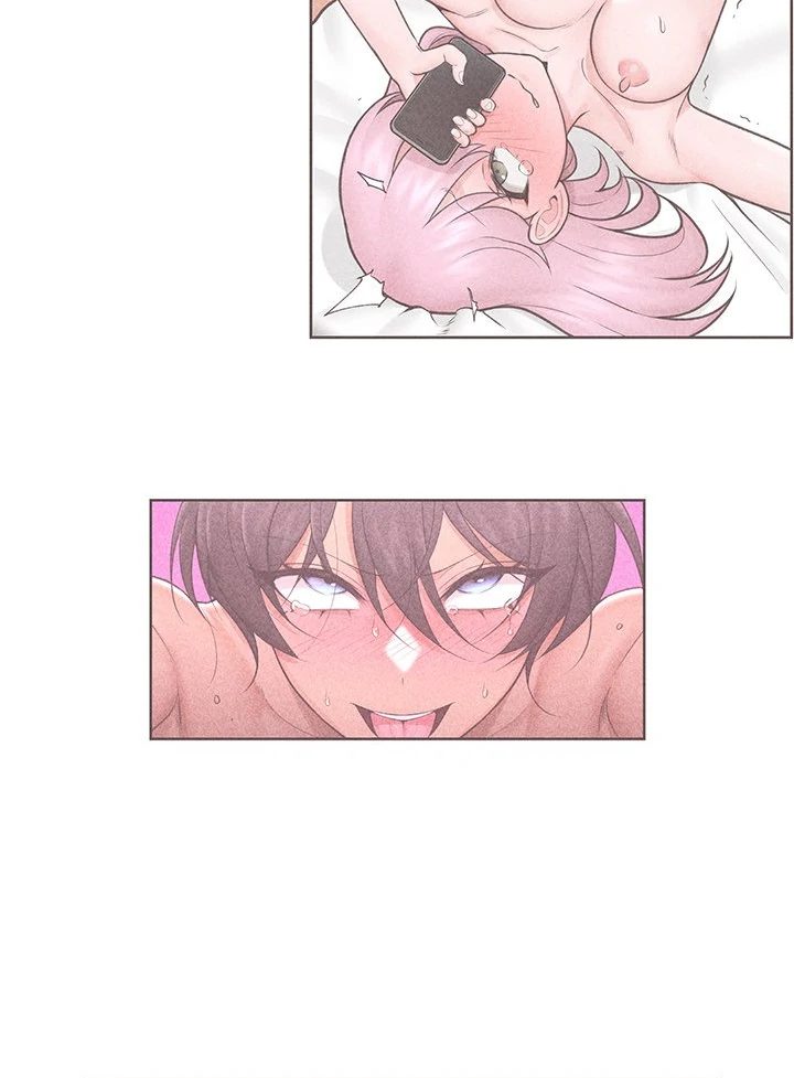 Hypnotist Security Guard - Chapter 33 Page 15