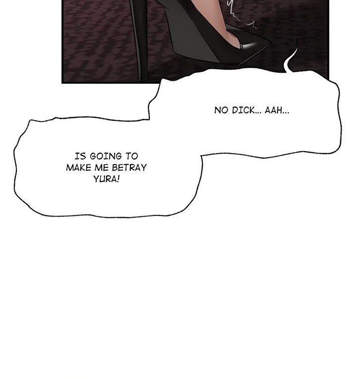 Hypnotist Security Guard - Chapter 33 Page 53