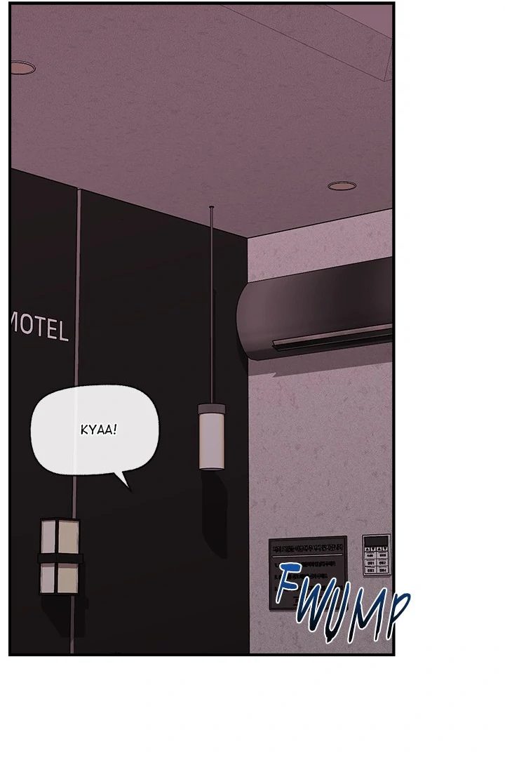 Hypnotist Security Guard - Chapter 33 Page 63