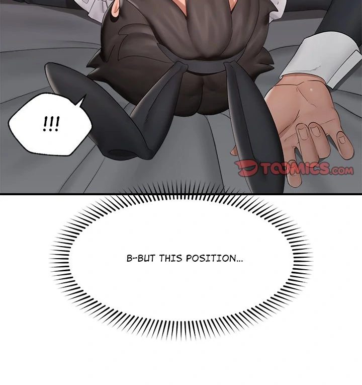 Hypnotist Security Guard - Chapter 33 Page 71