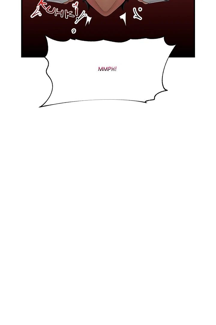 Hypnotist Security Guard - Chapter 33 Page 78