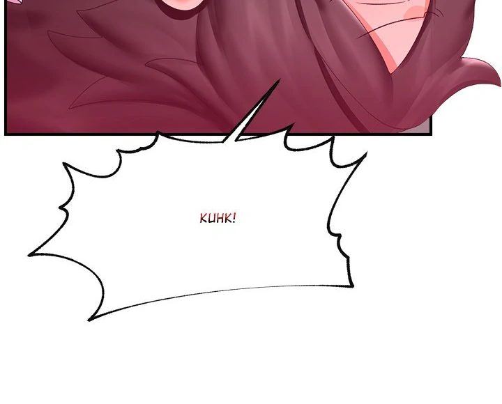 Hypnotist Security Guard - Chapter 33 Page 81