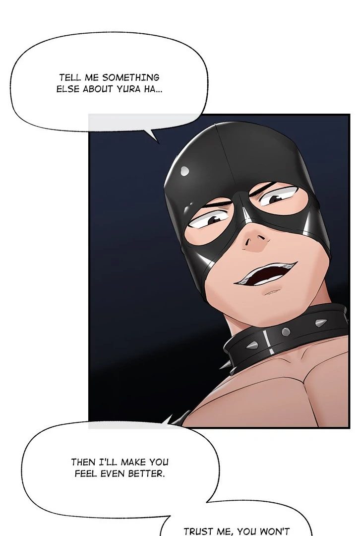 Hypnotist Security Guard - Chapter 33 Page 84