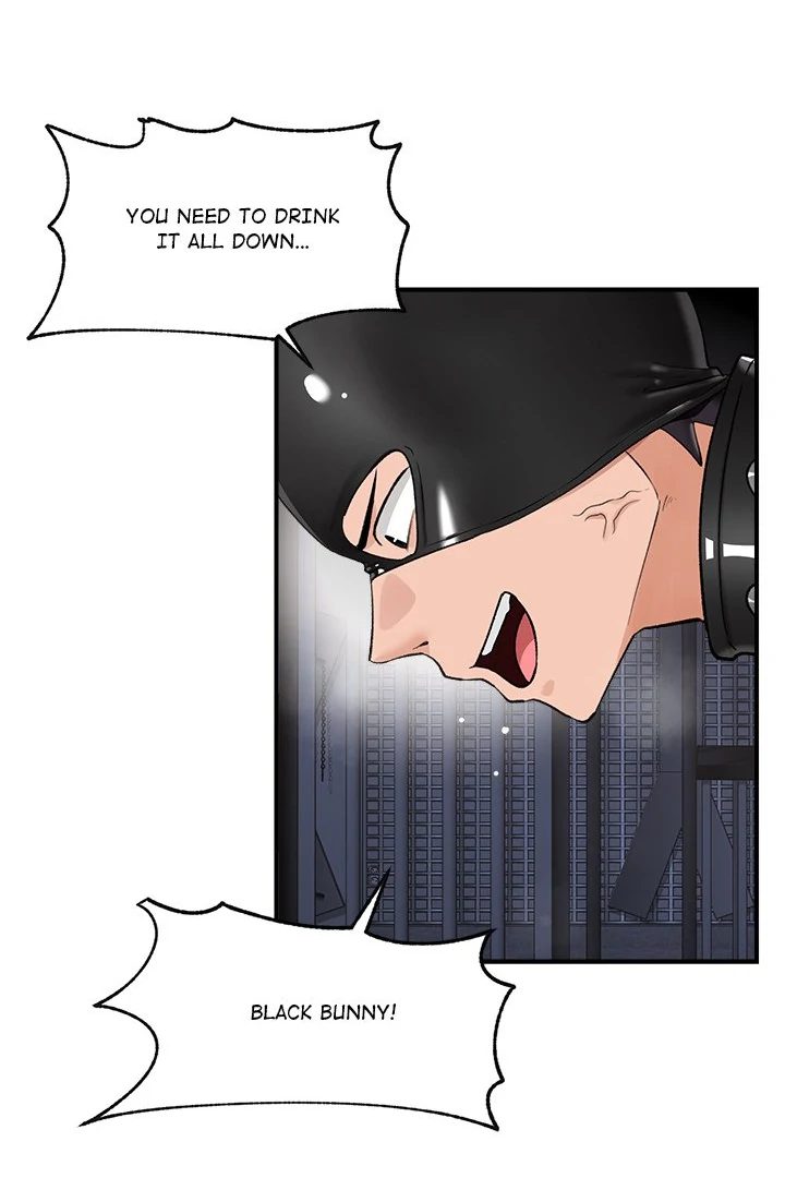 Hypnotist Security Guard - Chapter 33 Page 93