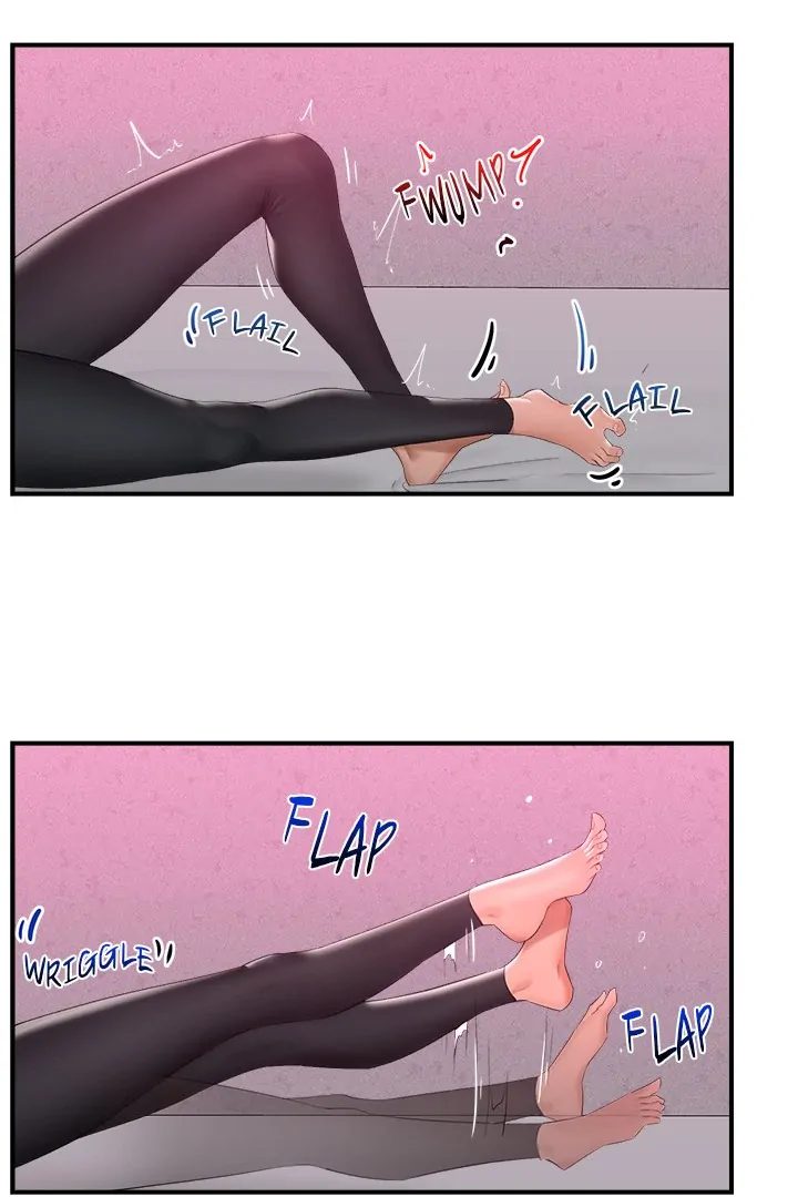 Hypnotist Security Guard - Chapter 33 Page 96