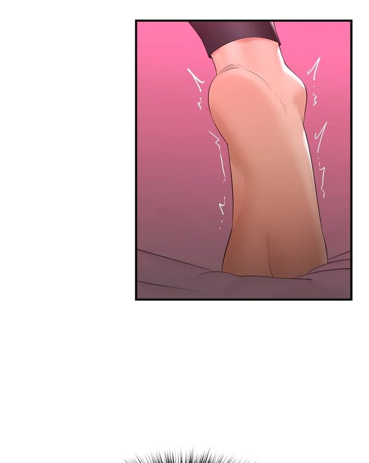 Hypnotist Security Guard - Chapter 33 Page 98