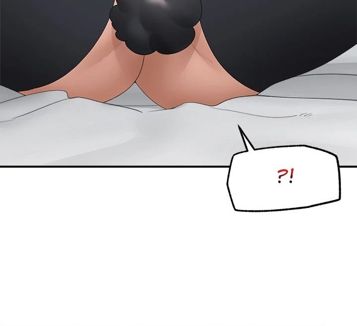 Hypnotist Security Guard - Chapter 34 Page 29