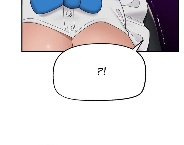 Hypnotist Security Guard - Chapter 34 Page 64