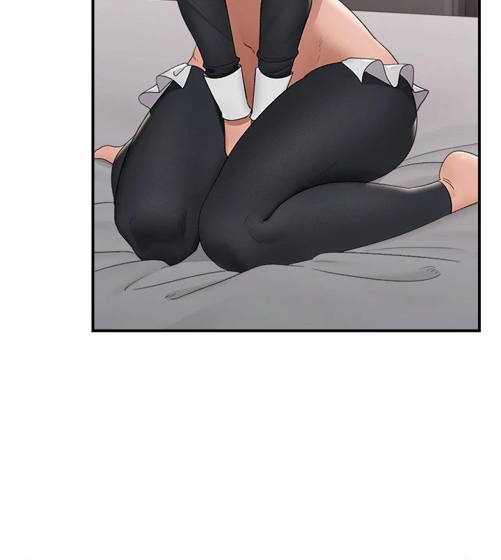 Hypnotist Security Guard - Chapter 34 Page 78