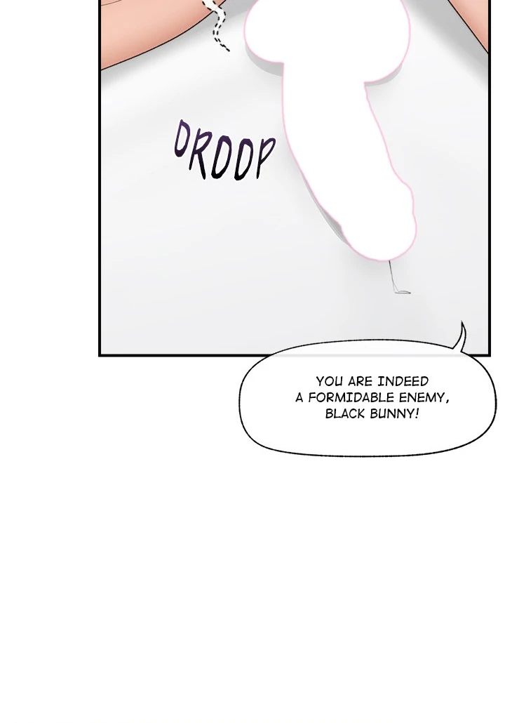 Hypnotist Security Guard - Chapter 34 Page 82