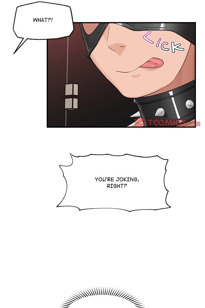 Hypnotist Security Guard - Chapter 34 Page 97