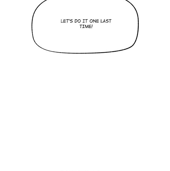 Hypnotist Security Guard - Chapter 35 Page 112