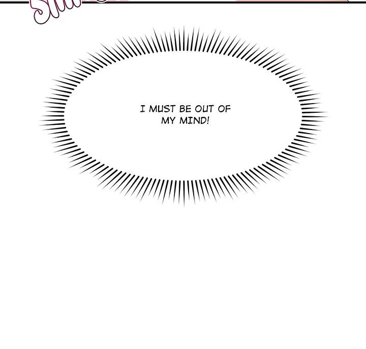 Hypnotist Security Guard - Chapter 35 Page 57