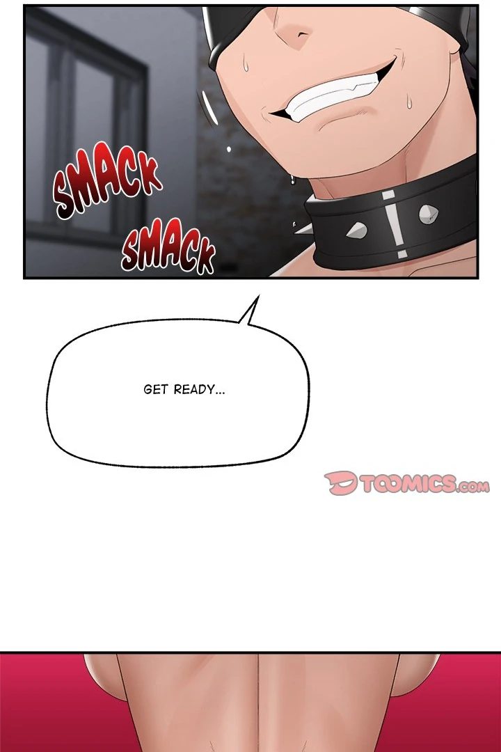 Hypnotist Security Guard - Chapter 35 Page 58