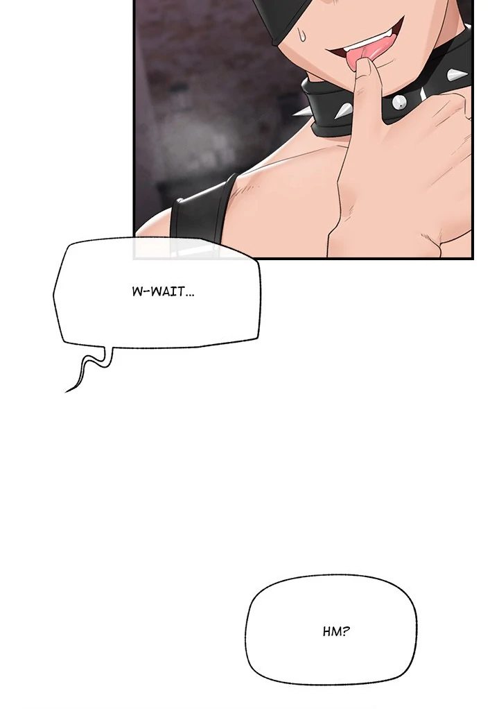 Hypnotist Security Guard - Chapter 35 Page 65