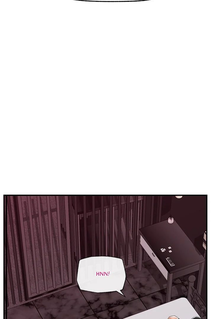 Hypnotist Security Guard - Chapter 35 Page 72