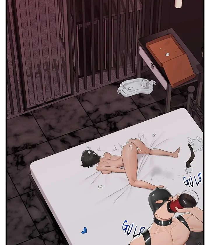 Hypnotist Security Guard - Chapter 35 Page 79