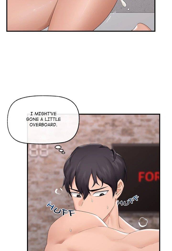 Hypnotist Security Guard - Chapter 35 Page 88