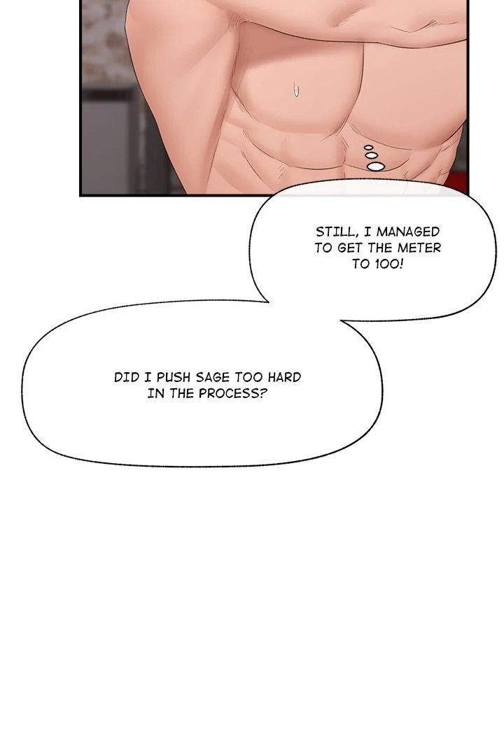 Hypnotist Security Guard - Chapter 35 Page 89