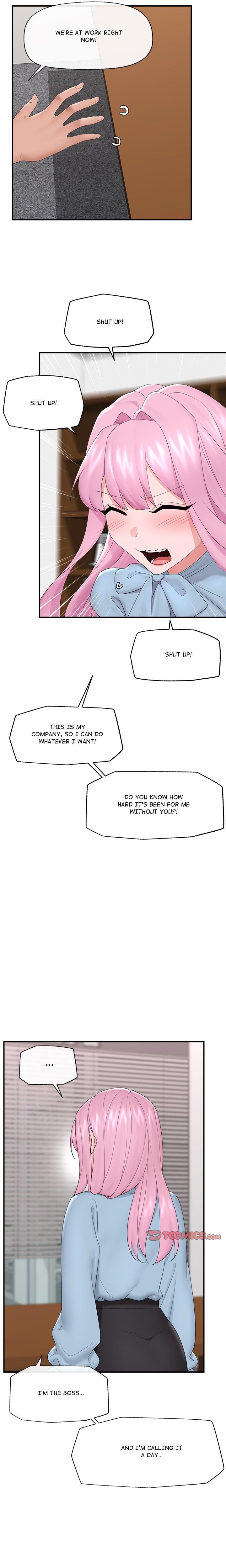 Hypnotist Security Guard - Chapter 36 Page 17