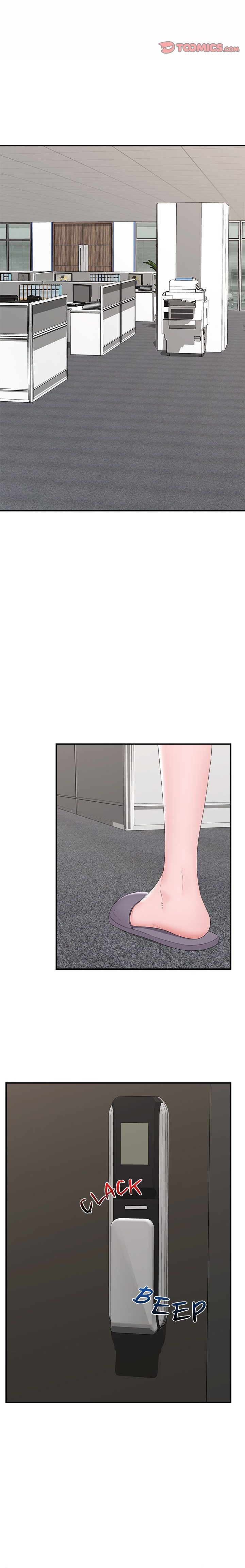 Hypnotist Security Guard - Chapter 36 Page 20