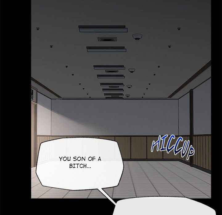 Hypnotist Security Guard - Chapter 37 Page 121