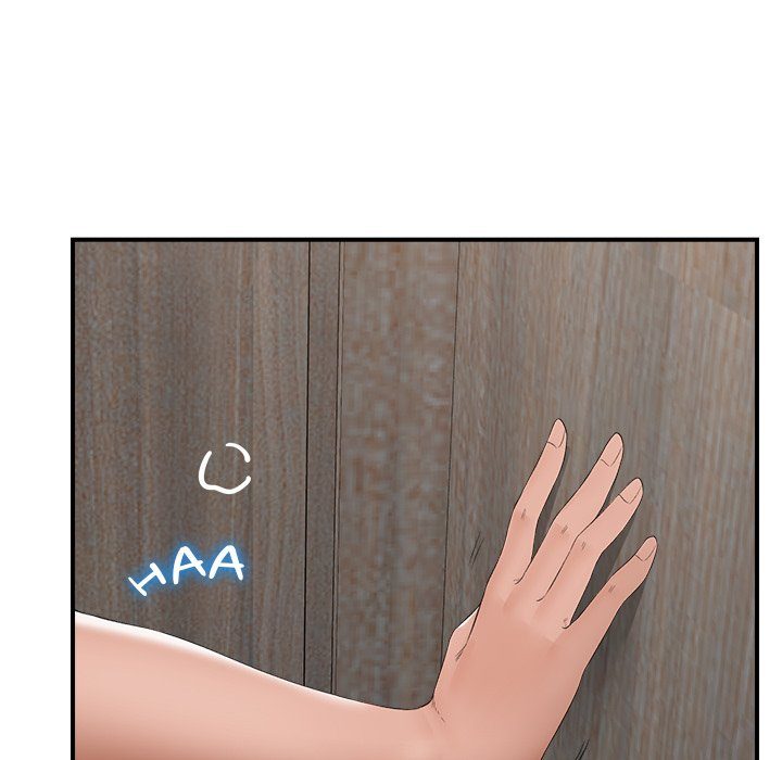 Hypnotist Security Guard - Chapter 37 Page 140