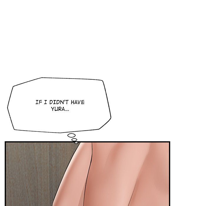 Hypnotist Security Guard - Chapter 37 Page 146