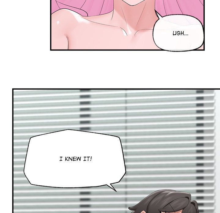 Hypnotist Security Guard - Chapter 37 Page 16