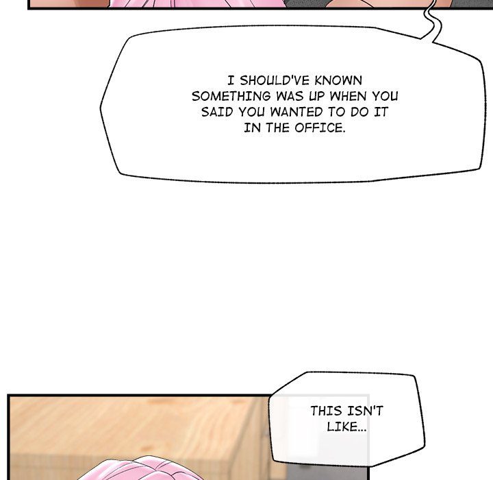 Hypnotist Security Guard - Chapter 37 Page 18