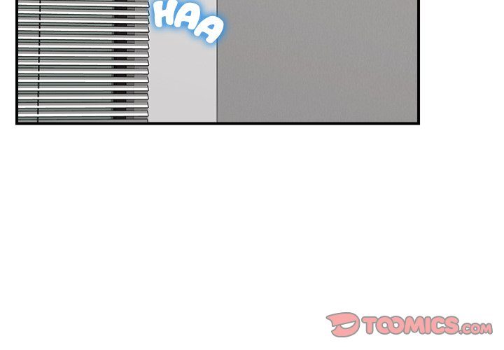 Hypnotist Security Guard - Chapter 37 Page 3