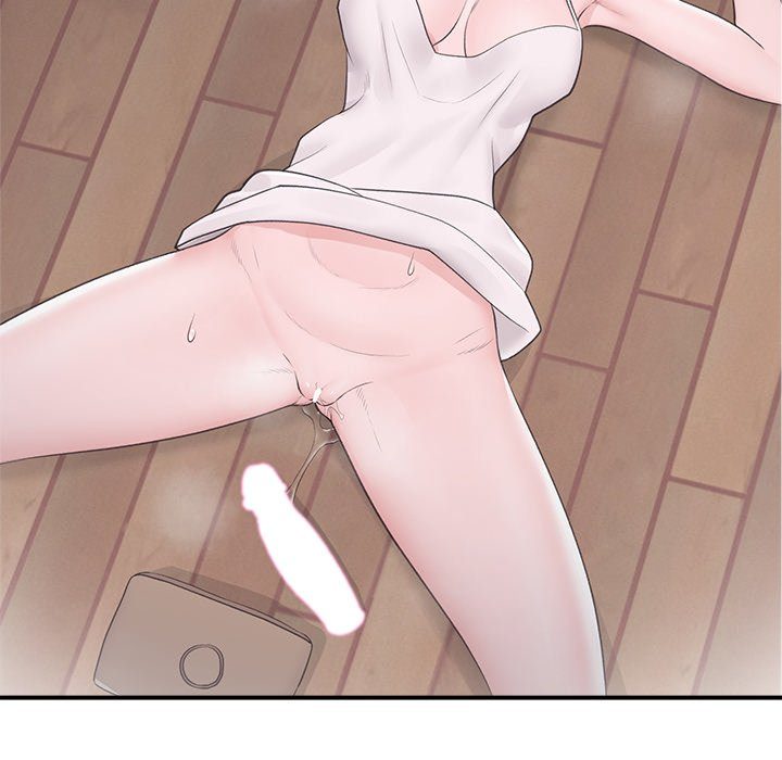 Hypnotist Security Guard - Chapter 37 Page 61