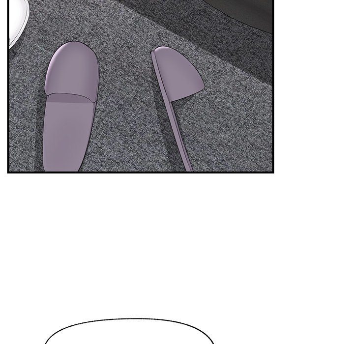 Hypnotist Security Guard - Chapter 37 Page 71