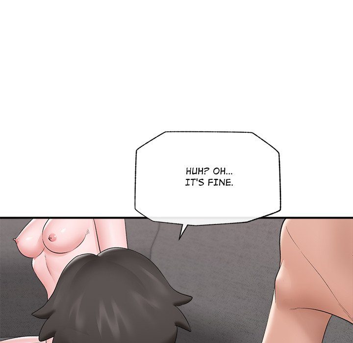 Hypnotist Security Guard - Chapter 37 Page 73