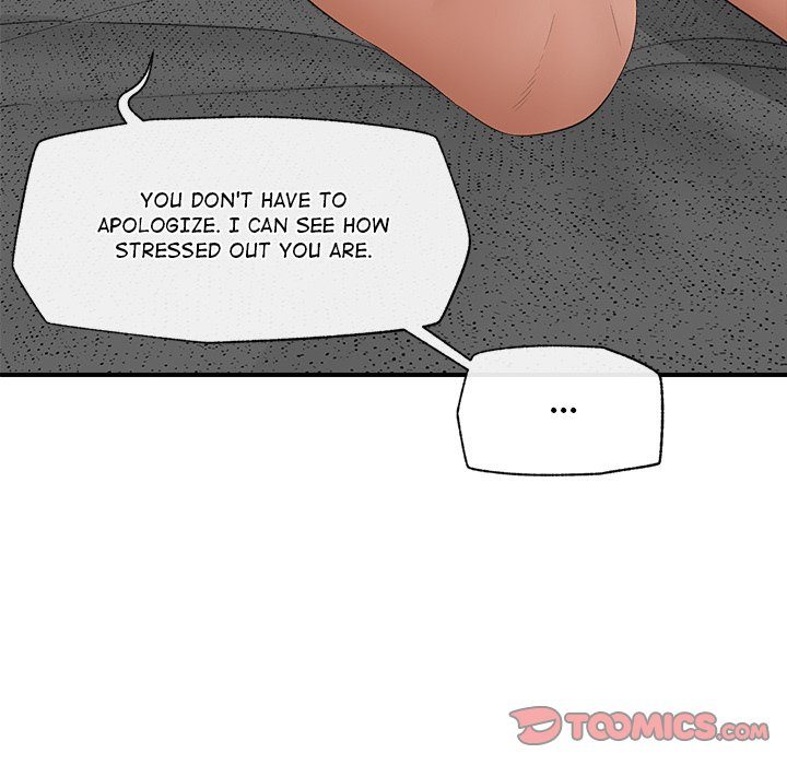 Hypnotist Security Guard - Chapter 37 Page 75