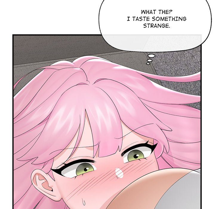 Hypnotist Security Guard - Chapter 37 Page 8