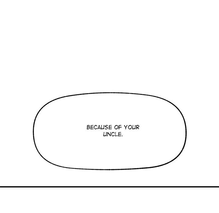 Hypnotist Security Guard - Chapter 37 Page 90