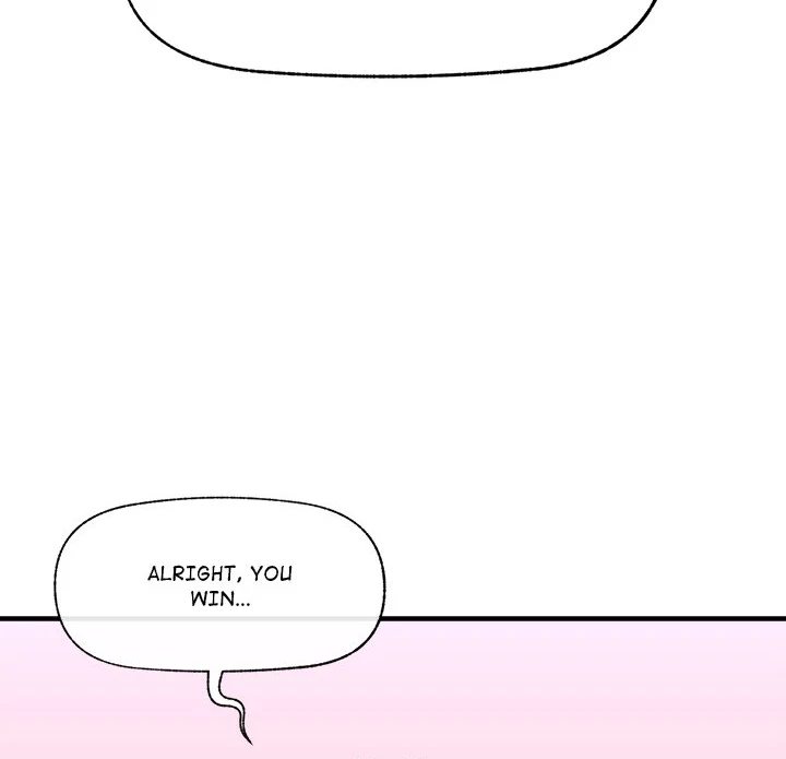 Hypnotist Security Guard - Chapter 38 Page 107