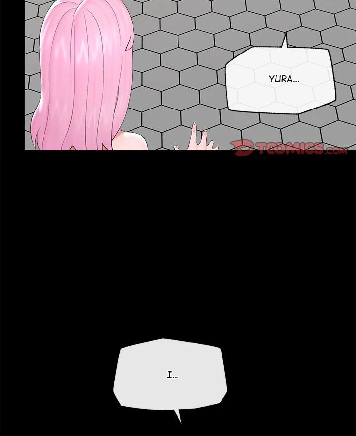 Hypnotist Security Guard - Chapter 38 Page 15